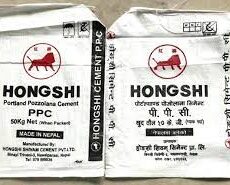 honghsi cement